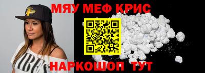 МДПВ Камышлов