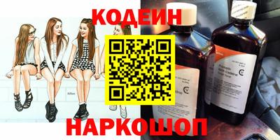 амф Изобильный