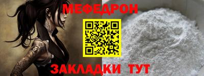 амф Изобильный