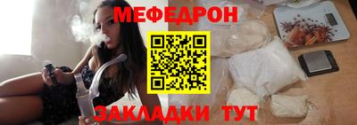 амф Изобильный