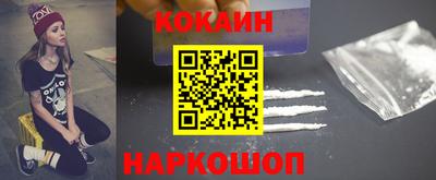 амф Изобильный
