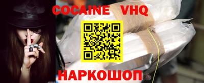дурь Ирбит