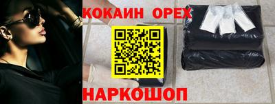 амф Изобильный