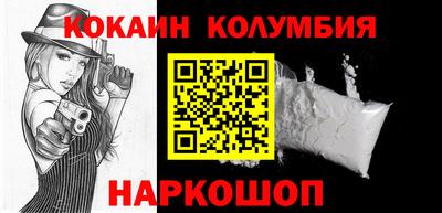 амф Изобильный