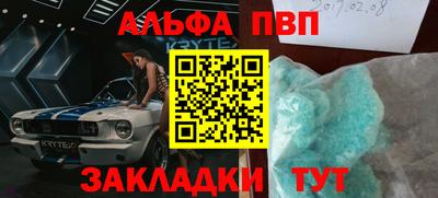 дурь Ирбит