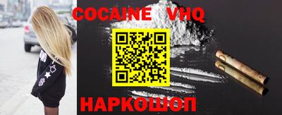 дурь Ирбит