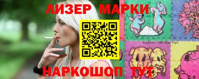 мефедрон Ипатово