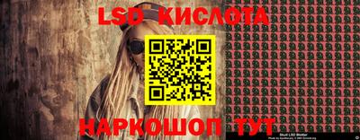 дурь Ирбит