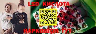 мефедрон Ипатово