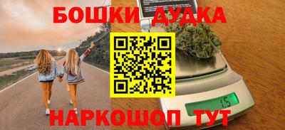 mdpv Канаш