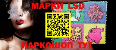 дурь Ирбит
