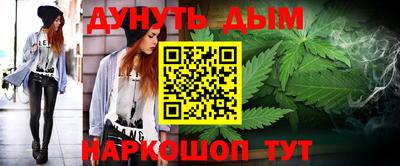 амф Изобильный