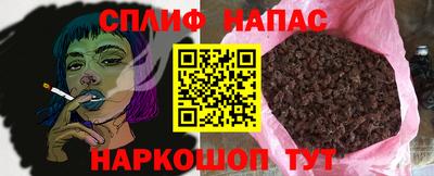 дурь Ирбит