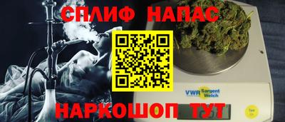 дурь Ирбит