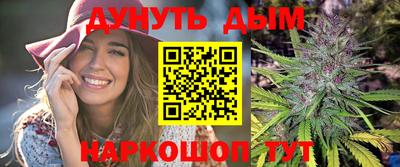 дурь Ирбит