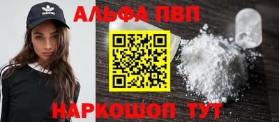 дурь Ирбит