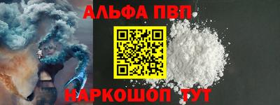 дурь Ирбит