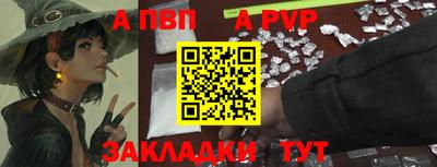 дурь Ирбит