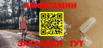 дурь Ирбит