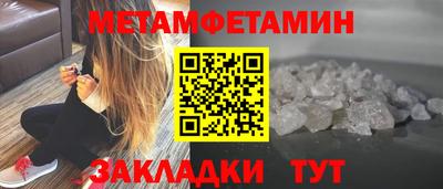 МДПВ Камышлов
