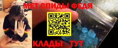 mdpv Канаш