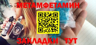 амф Изобильный