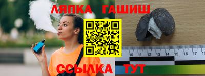 mdpv Канаш