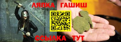 амф Изобильный