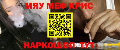 дурь Ирбит