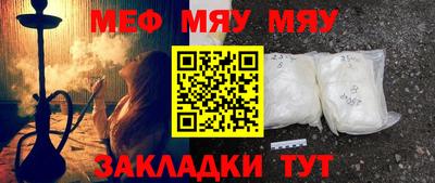дурь Ирбит